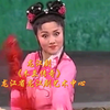 龙江剧《木兰传奇》黑龙江省龙江剧艺术中心