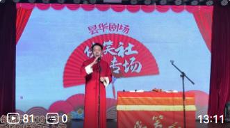 武松打虎