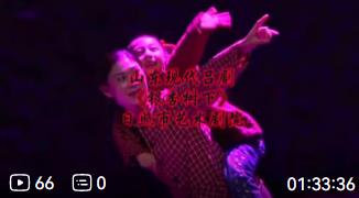 山东现代吕剧《银杏树下》全剧 日照市艺术