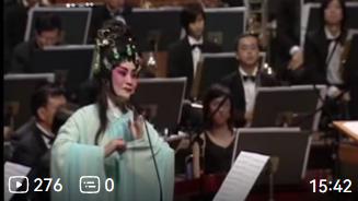 粤剧《残夜泣笺》交响诗版