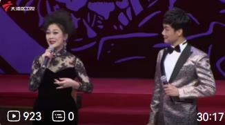 粤剧粤曲《长相依》