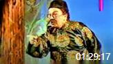 粤剧《山东响马》全剧 广东粤剧院演出