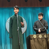 学评书下载