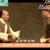评剧《从春唱到秋》全剧下载