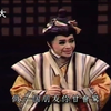 歌仔戏《某飼尪大》
