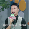 梨园春20230723下载