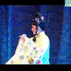 吕剧《泉城传说》全剧下载