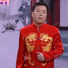 河南坠子《阴阳配》05集下载