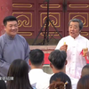 传统与现代
