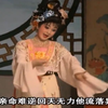 潮剧《苏六娘》全剧 潮安县白玉兰潮剧团
