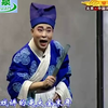 评剧《拜月记》全剧下载