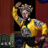 秦腔神话剧《美猴王》全本 西演青年团下载
