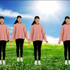 广场舞《大美中国我的爱》好听好看
