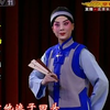 京剧《满汉全席》全本