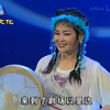 神调大全下载