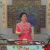 苏州评弹《啼笑因缘》中集08家树托姑下载