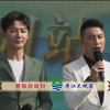 梨园春20230604下载