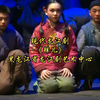 现代龙江剧《鲜儿》黑龙江省龙江剧艺术中心
