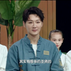 梨园春20230709下载