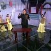 河南坠子《阴阳配》15集下载