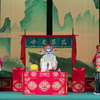 河北梆子《打金砖》全剧