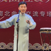西河大鼓《调寇》