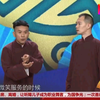 微笑服务下载