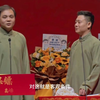 大保镖