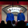 大相面