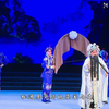 豫剧《寇准背靴》全场戏 聊城市豫剧院演出