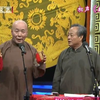 数来宝