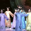 北京曲剧《正红旗下》全剧