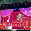 晋剧《杨门女将》全剧下载
