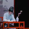 昆曲《桃花人面》选段