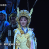越剧《梅花魂》全剧下载