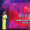 京韵大鼓《韩英见娘》