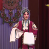 京剧《穆桂英挂帅》全本下载