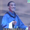 吕剧《乡人俚曲》全剧下载