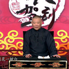 锁麟囊