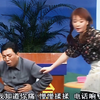 冒死食乖鱼下