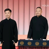 疯狂的石头