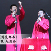 博览群书