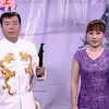 河南坠子《阴阳配》02集下载