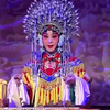 秦腔《大升官》全本下载