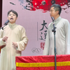 明月趣谈下载