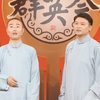 诗的回忆