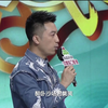 梨园春20230702下载