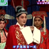 吕剧《姊妹易嫁》全剧下载