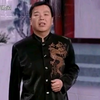 河南坠子《阴阳配》13集下载