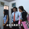 云南山歌剧《花心老子被儿杀》下载